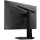 MSI G244F E2 - 1467493 - zdjęcie 3